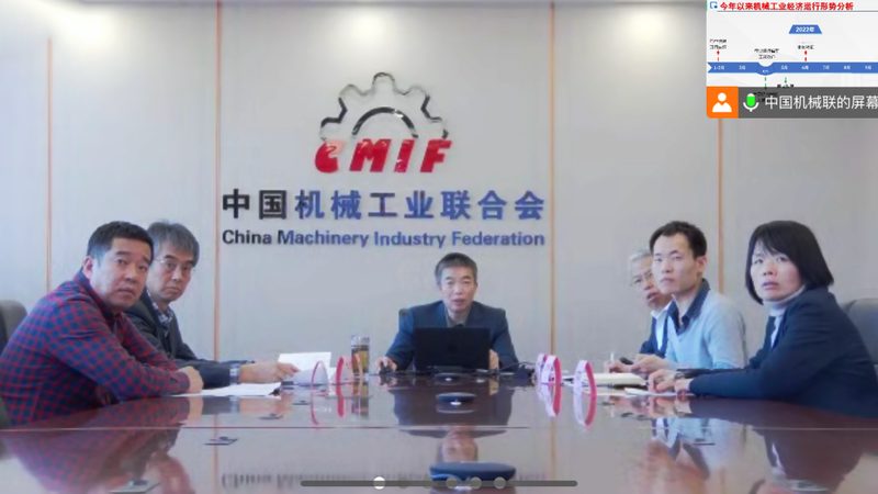 冲压生产线自动化改造：流程解析与关键要点