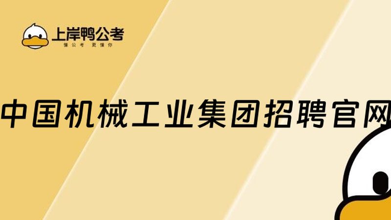 减速机传动零部件安装步骤详解
