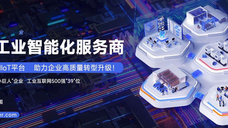 成都机械租赁公司排名背后的行业考量